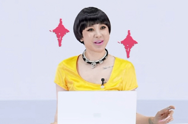 서인영, 용기 낸 이혼 심경 고백 영상 사라졌다..팬들도 멘붕 “어디 갔어”