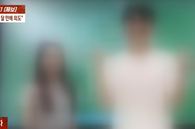 조갑경·홍서범 子 불륜, 제자들이 먼저 알았다..“야간 자습 중 사라져” 충격