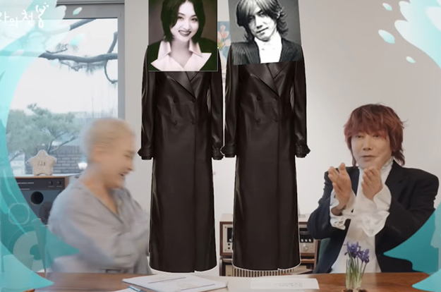 “우리 사귄다고 말했나” 김장훈, 이소라와 손잡고 커플룩 데이트 회상