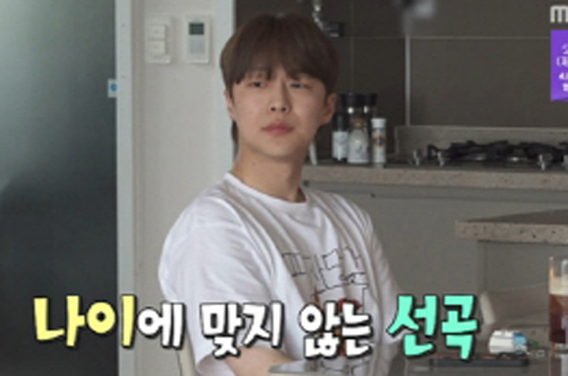 배인혁, 고시텔 살다 '인생 역전' 됐다..칼각 정리된 집 인테리어 '감탄'