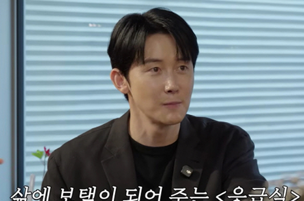 izi 출신 배우 김준한, '응급실' 저작권료 밝혔다 “20년째 상위권, 삶에 꾸준히 보탬”