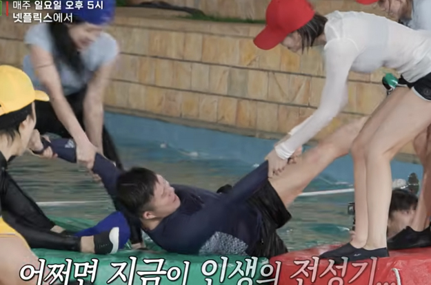 '새신랑' 조세호, 인생 전성기 맞았다..미녀 넷이 서로 차지하겠다며 쟁탈전