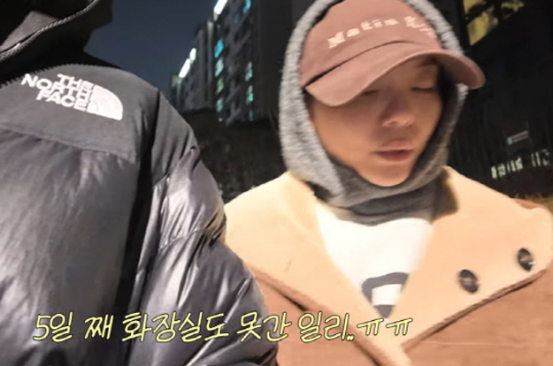 '최시훈♥' 에일리, 난자 채취 후 부작용 토로..“배 부풀고 가스 차 힘들어”