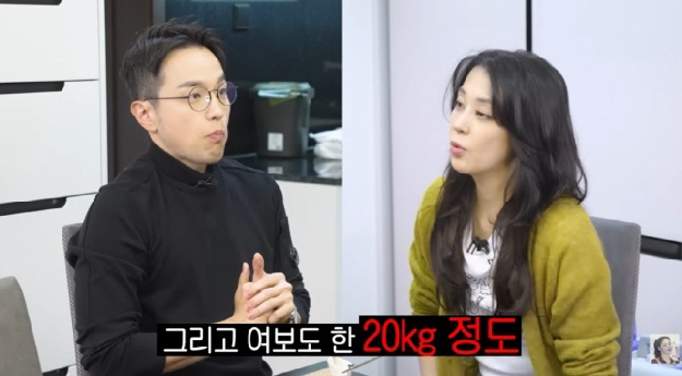 '7년째 무직' 한고은 남편, ♥아내 잘 뒀네...20kg 감량 “1kg 샐러드 먹어”