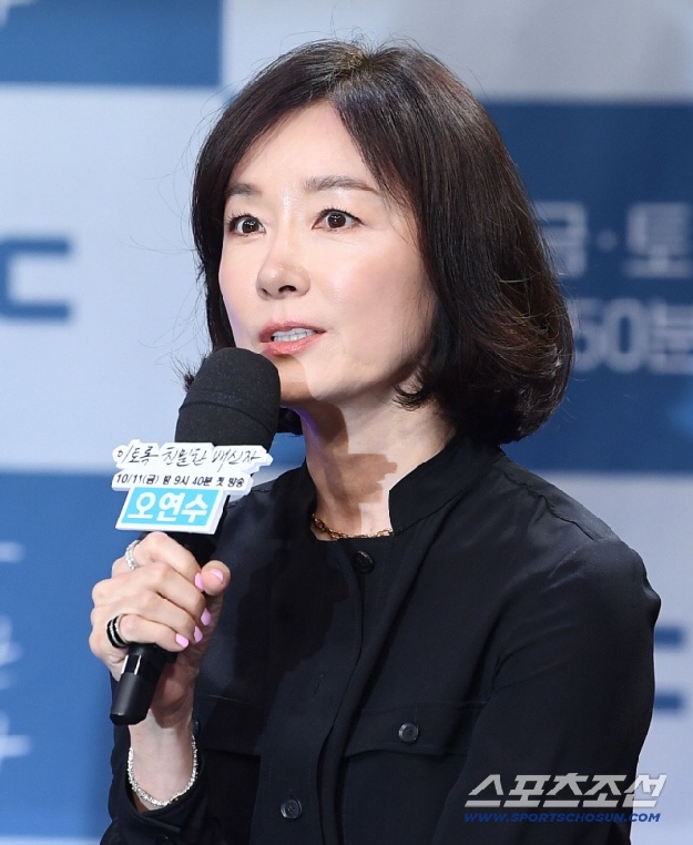 오연수 “♥손지창 불쌍해지려 해…50대는 불쌍해서 같이 산다”