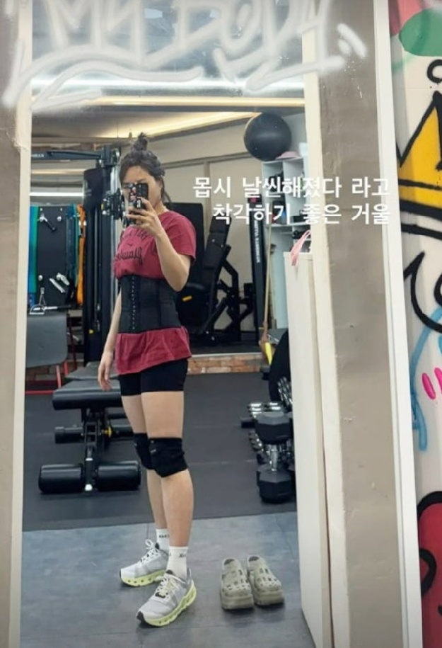 신봉선, 11kg 빼더니 몰라보겠네..군살 실종 ‘확 달라진 몸매’