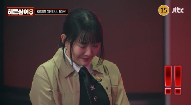 윤하, “주제 파악 좀 해” 독설에 눈물 펑펑..결국 녹화중단 위기 터졌다 “이건 방송 안돼”(히든싱어8)