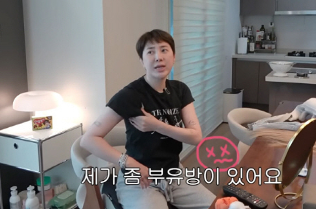 서인영 “나 부유방 있다” 솔직 고백..'겨드랑이 집착' 이유 있었다