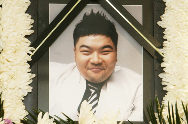 故터틀맨, 급성 심근경색 사망..'비행기'로 전한 위로 속 벌써 '18주기'