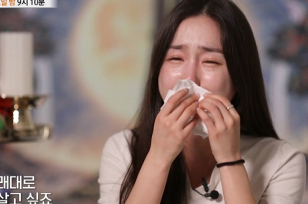 걸그룹 출신 아나운서, 가족 위해 신내림 받고 오열 “원래대로 살고 싶어”