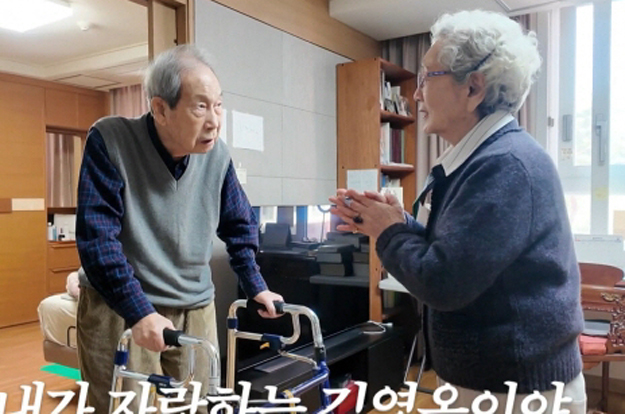 김영옥, '99세' 은사님과 75년 만에 재회..치매에도 제자 기억 '눈물바다'