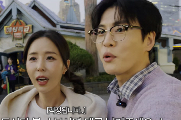 '5월 결혼' 신지, 또 문원 '경솔한 말실수' 걱정..“신경 많이 쓰인다”