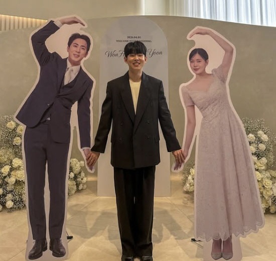 “오늘 이혼했어요”…김원훈♥엄지윤, 초호화 결혼식 하루만에 '파경 엔딩'