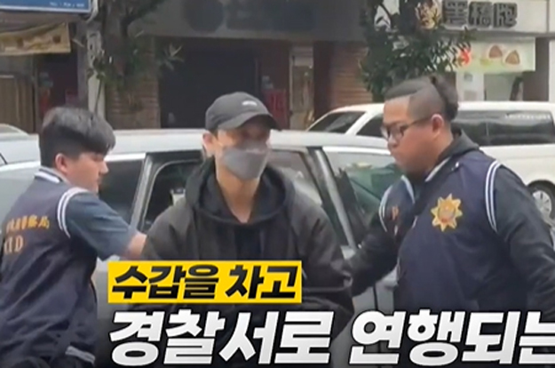 배우 추성이, 병역 기피 혐의 체포..“BTS도 군대 갔다”