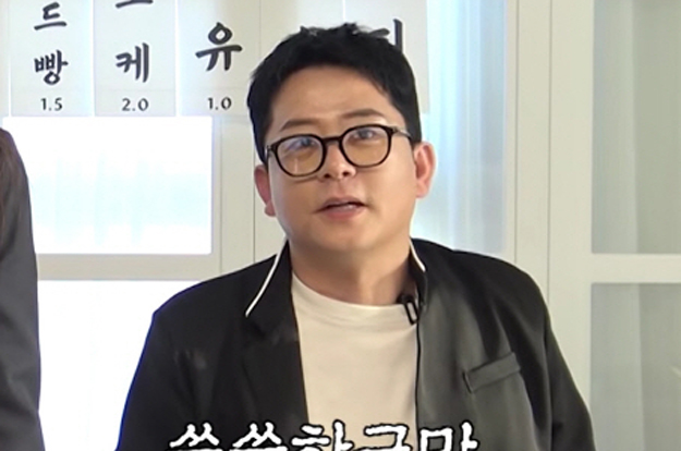 '김지민과 재혼' 김준호, '돌싱포맨' 폐지에 속내 밝혔다 “없어진 프로? 씁쓸해”