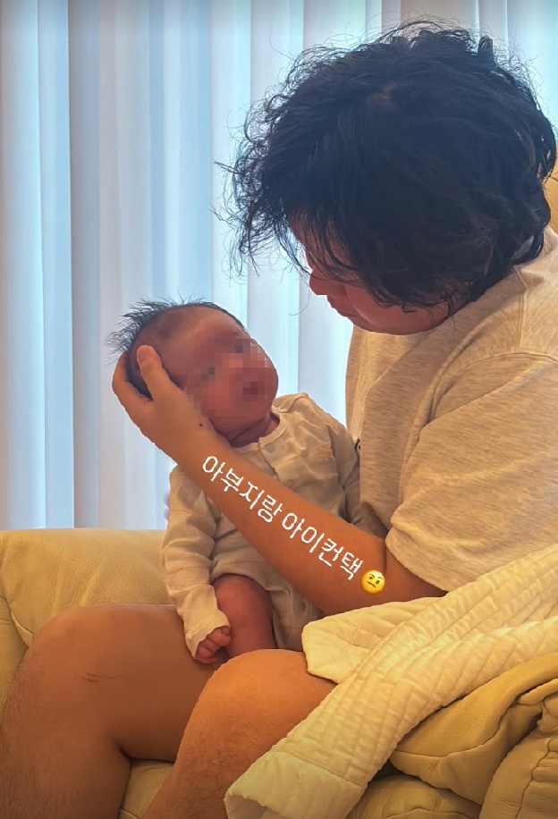 2주 2500만원 조리원 협찬..곽튜브, 초호화 육아 근황 “아부지랑 아이컨택”