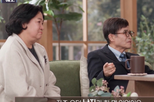 친구 죽자 친구 아내에게 사랑 고백한 남편..오은영 “무조건 외도”