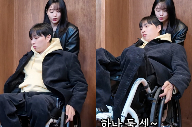 송지은, '휠체어 내조'에 감동..♥박위 번쩍 들었다 “함께라면 어디든”