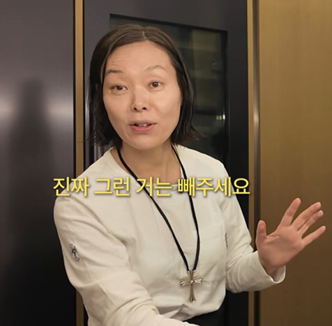 김태호PD 아내, 드디어 첫 공개 “샵 차리고 건물까지 세워” 대단한 성공