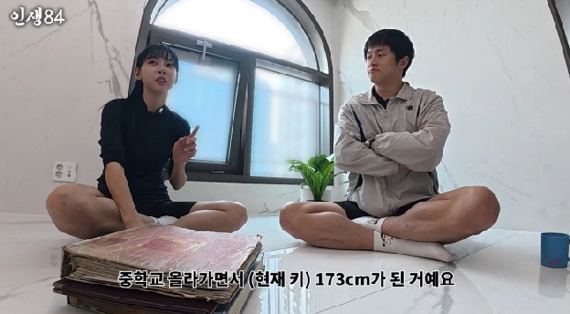 '육상 카리나' 김민지, 1년 만에 156→173cm 급성장...“중학교 때 확 크면서 시력도 나빠져”