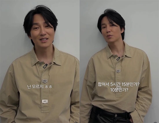 김남길, 5시간 팬미팅 '조기 종료' 논란 해명…“원래 2시간 계획”