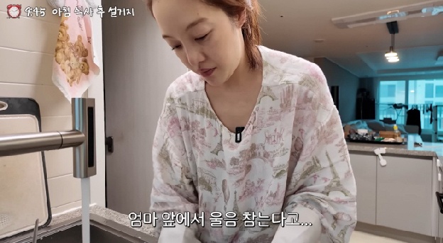 황보라 母, 손주 지키려고 몸 던졌다..사고 후 정신 잃어 “뇌진탕 소견, 가슴 찢어져”