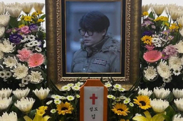 故김창민 감독 폭행 피의자 입열었다 “해할 의도 없었는데..유가족에 직접 사죄하고파”