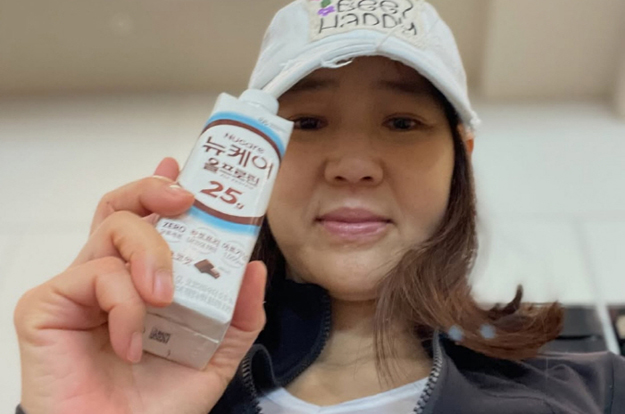 '1형 당뇨 투병' 윤현숙, 38kg 충격 근황..저혈당에 결국 '운동 중단'