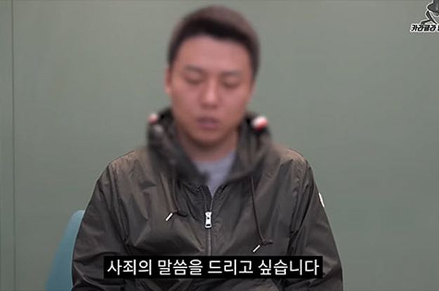 “저는 故김창민 감독 살해범입니다” 유튜브에 자진 출연 '소름 돋는 민낯'