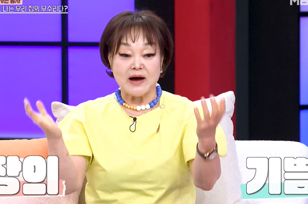 유명 방송인, ‘기쁨조’로 활동..50년 폭군 모신 충격 고백→숨겨진 속내