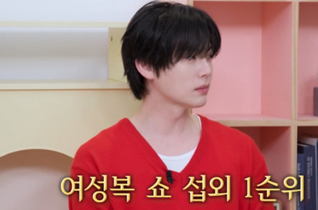 '이혼' 안재현, '동성애 의혹' 결국 입 열었다..“잘하면 그렇게 불린다”