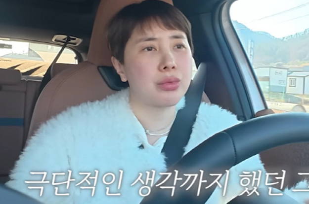 서인영, 세상 떠난 母 임종 못 지켰다 “약 먹고 실어증 상태, 너무 죄송해”