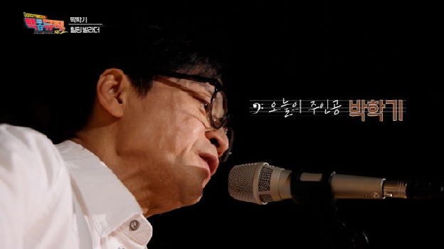 유명 가수, 유출 사고에..“시련 커” 불법 다운로드로 겪은 심경 고백