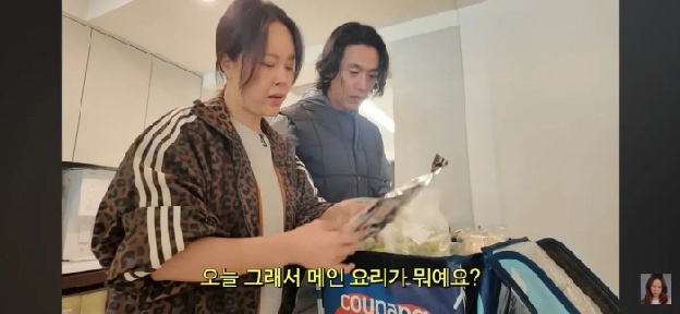 백지영, '쿠팡 프레시백' 들고 캠핑 갔다 '뭇매'…“불편함 공감” 즉시 삭제