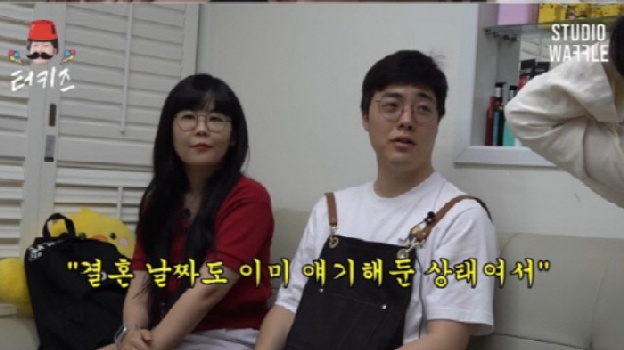 '외도 논란' 하준수♥안가연, 7월 부모 된다…비공개 결혼 이어 '임신'까지