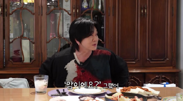 윤도현 “건강검진 결과 유독 늦더니 희귀암 판정, 1차 치료 실패후 방사선으로 완치”