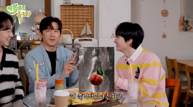 신화 누드집, 엉덩이까지 노출했는데..이민우 “정산도 못받았다”(동해물과)