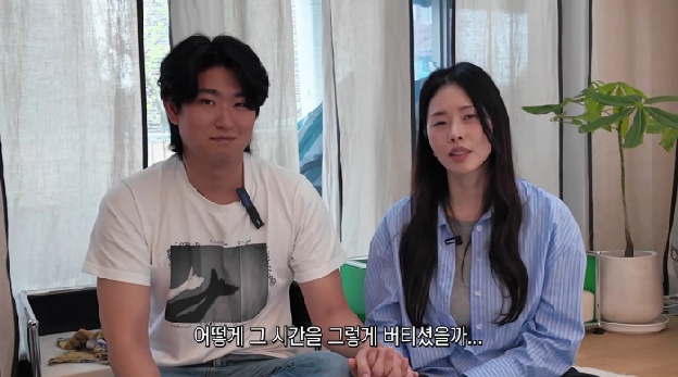 ‘42세 난임’ 서동주, 계류유산 후 심경…“악착같이 즐겁게 지내려 했다”