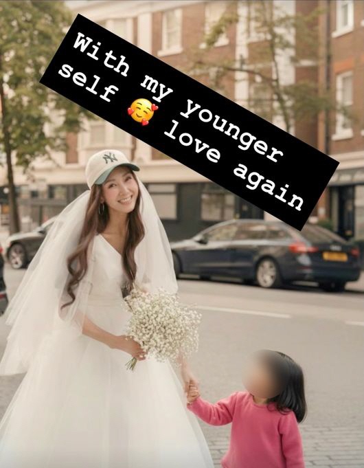 지나, 자숙 10년 만에 웨딩드레스 입었다…'복귀' 아닌 '결혼' 인가