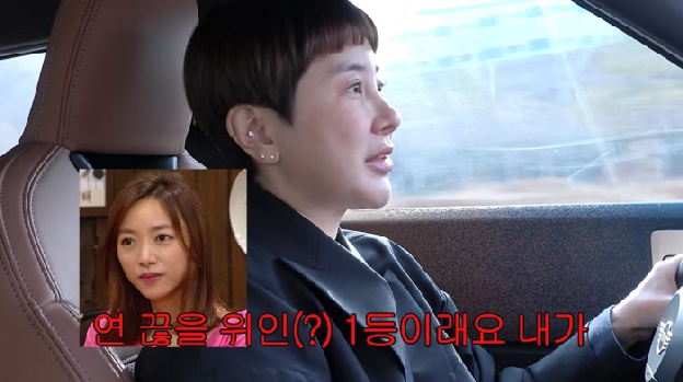 서인영, '신민아 닮은' 여동생 공개 “가족 아니면 나와 절연했을 거라고”