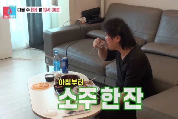 “육중완, 이 정도면 알코올 중독” 아침부터 캔맥→소주…결국 터진 ‘건강 우려’