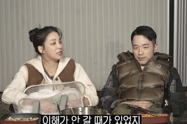 한고은 남편 “♥아내, 소리 지르고 모질게 말해”..캠핑 중 서운함 터져 '현실 부부 싸움'