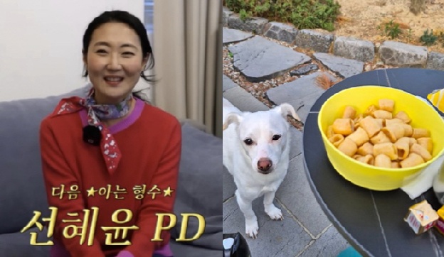 '신동엽♥' 선혜윤 PD, 딸 서울대 보낸 후..정원서 혼맥 즐기는 일상