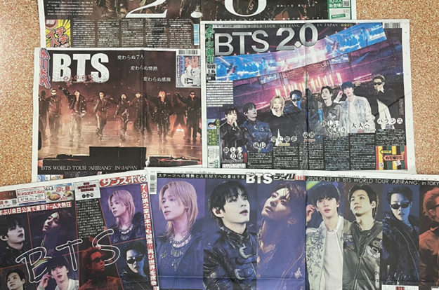 방탄소년단, 도쿄돔 2회 전석 매진..日 주요 스포츠 신문 1면 장식