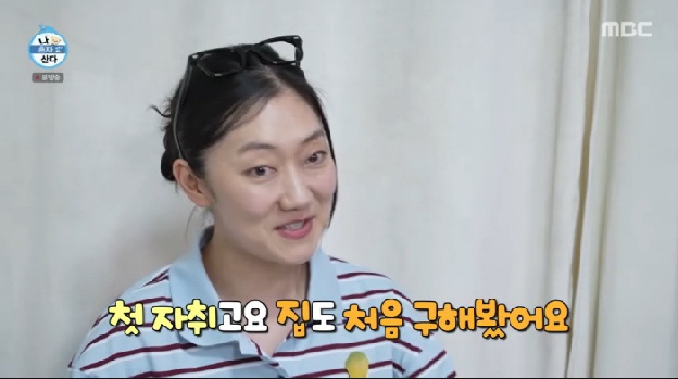 '월세 59만 원' 박경혜, '곰팡이 지옥' 6평 원룸 살며 카페 알바 “고정 수입 없어” ('나혼산')