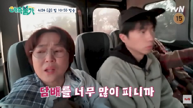 김숙, 한때 줄담배+24시간 게임..송은이 “소개팅 못 시켜줄 정도”