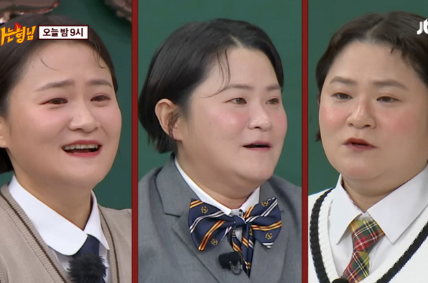 김신영, 요요로 40kg 증가 후 '통통' 얼굴 복귀 “완전히 돌아왔다”