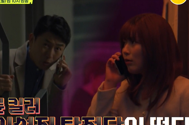 “남편 TV 볼 때 불륜하고 온 아내” 아파트 주차장 외도 인증글 확산 파문