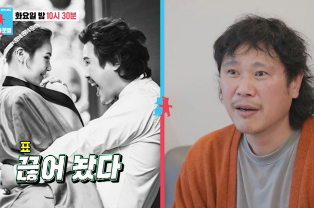 “장애로 아기 뒷바라지 시킬거냐”..육중완, ♥아내 한마디에 10년 취미 접었다