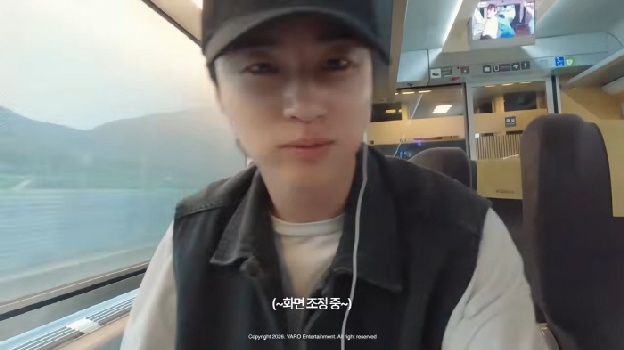 아이유 “목 그렇게 긴데?”…변우석, KTX서 아무도 못 알아본 '굴욕' 사연